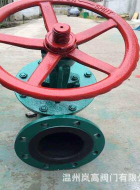 法兰连接 国标截止阀 手动截止阀 J45J-16C 按需定制 DN500