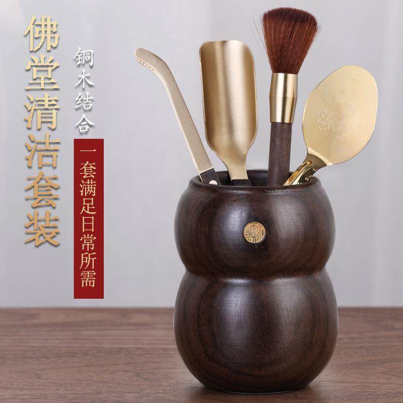 佛堂清洁工具神像实木佛尘扫软毛净佛巾香灰夹香炉清理套装收纳筒