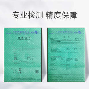 计壁挂精准温表温湿度家用温度计室内房电子舰干湿科婴儿高精度室