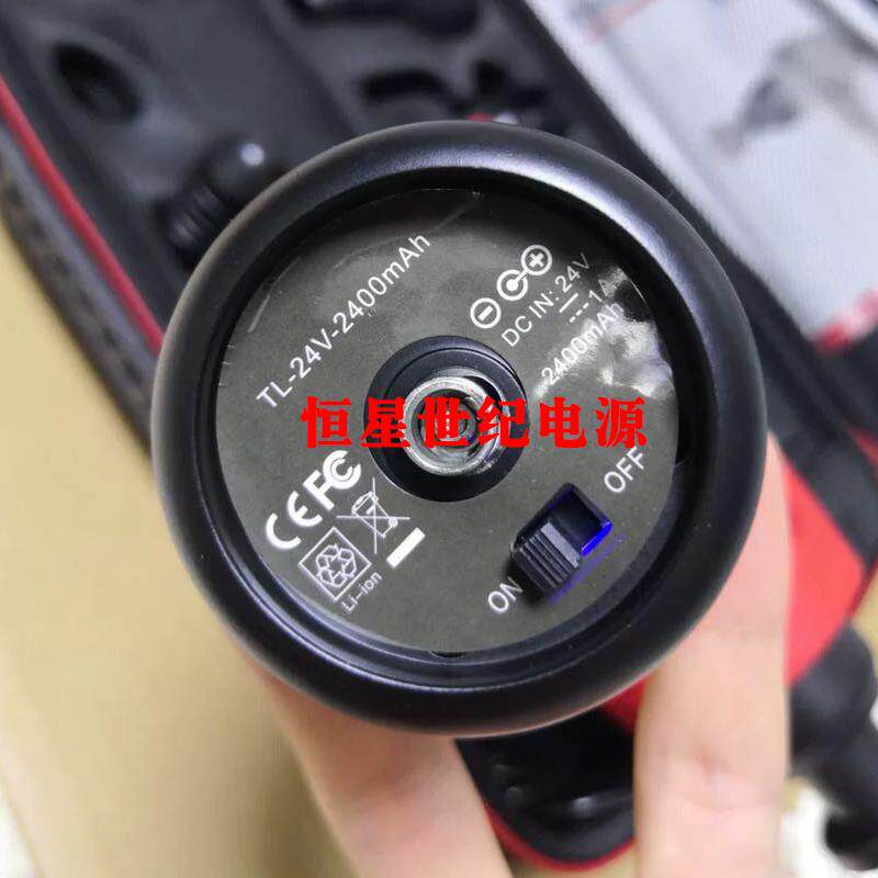 德国史莫卡smooky筋膜枪R6电源适配器充电器24V1ATL-24V-2400mAH3