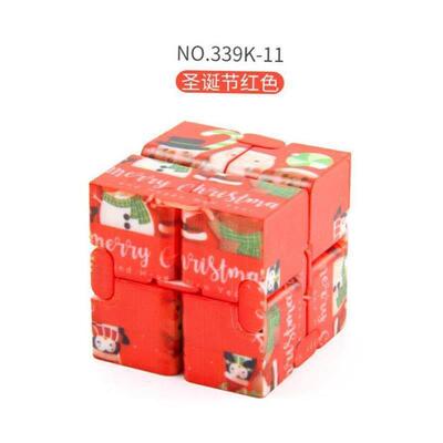 Infinity Cube Magic Square Puzzle Toys Fidget Toy Relieve