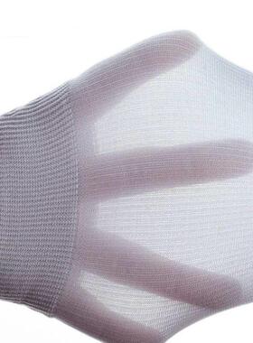 10Pairs Breathable Socks for Men Summer Ultra-thin Stripe Ic