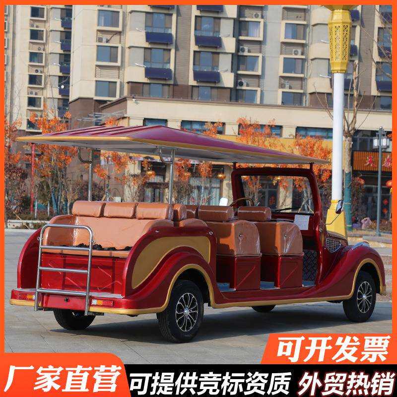 座电动复古老爷观光车景区旅游店酒民车宿售楼处看8房摆渡复古老