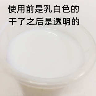 厂家批发优质水性金箔保护面漆 光油 透明工艺品艺术漆 金箔面漆