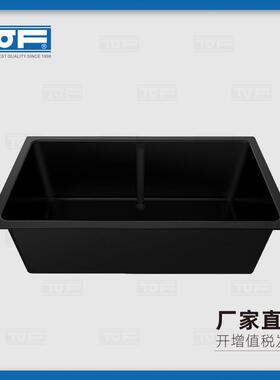 实验室化验室新料PP大水盆/槽KP7-3