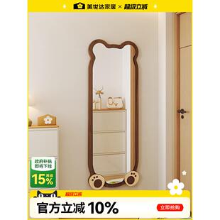 梅里达熊装饰画客厅门厅壁画2025新全身镜中世纪风格高级挂画