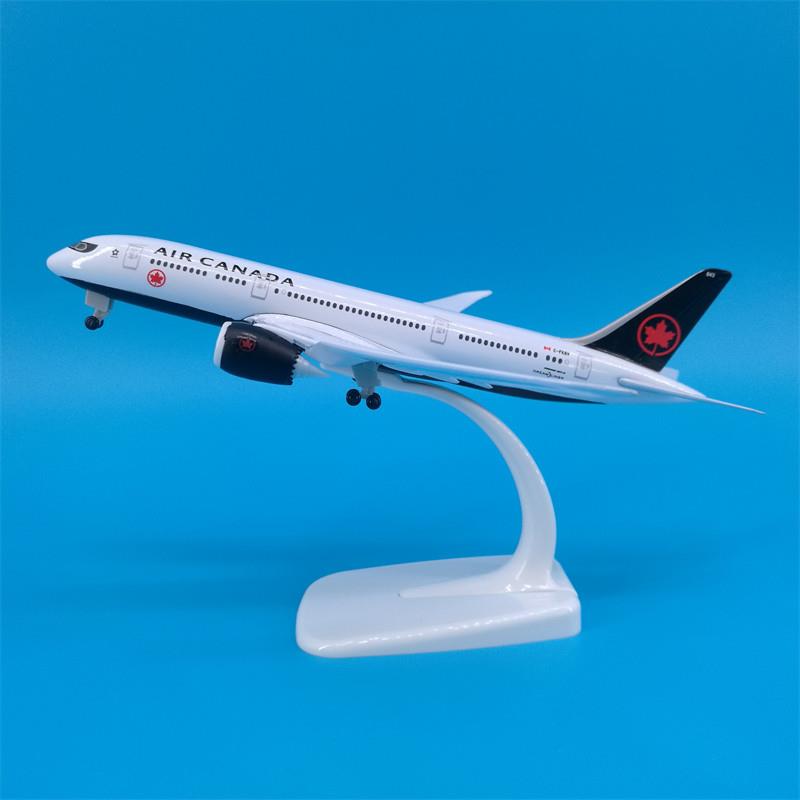 18cm加拿大航空B787飞机模型摆件带轮子起落架可拆卸 Air Canada
