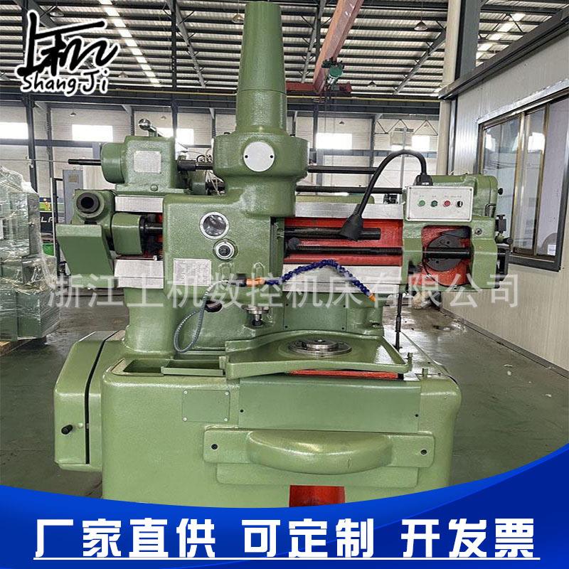 插齿机Y54齿轮成型直齿斜齿圆柱齿轮加工机床小型插齿机