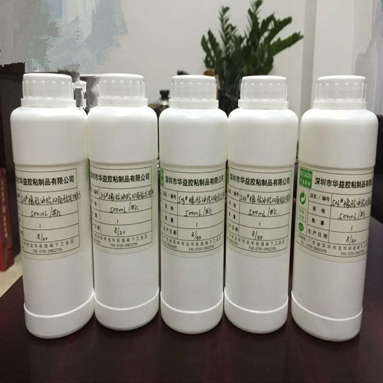 橡用于效果手感后的处理剂贴胶漆撕破橡胶达到 双面胶处理油油