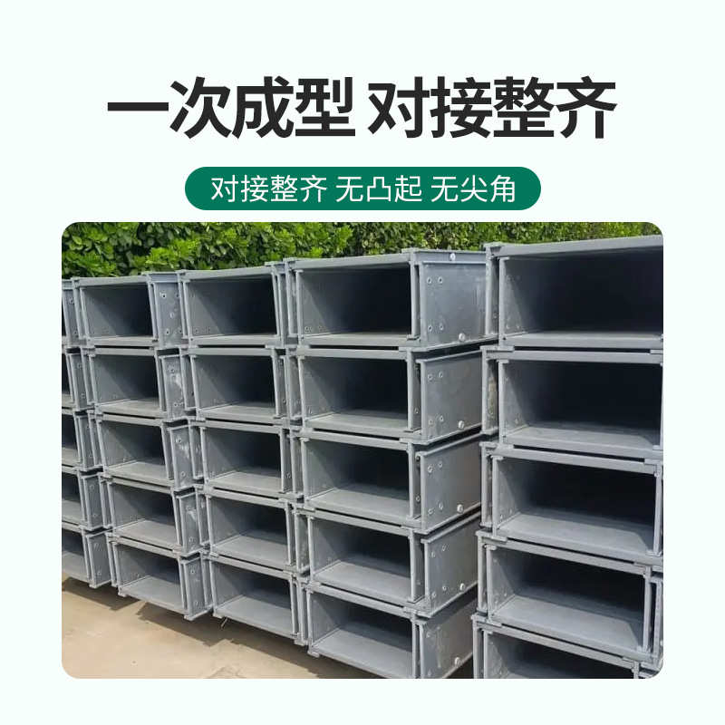 高分子电缆桥架批发防火阻燃梯式托盘式高分子电缆桥架槽式桥架