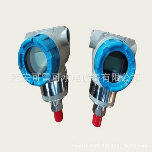 电厂排水总管压力变送器SSK210-GZ1NA3P1N3测量介质