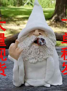独立站新款摆件花园抽烟矮人 树脂工艺品侏儒套装雕像白胡子老人