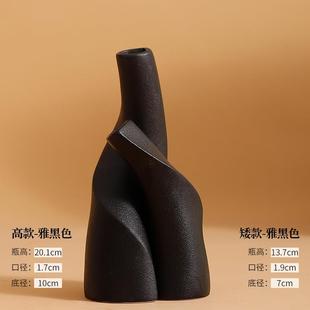 高档陶客瓷瓶花设计感厅插花仿真植桌面小摆件开放格酒柜装绿饰品