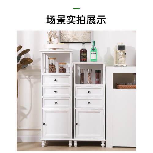 实夹木窄C柜客厅缝收纳柜30/37M储物柜抽屉简2020-03-约复古小户