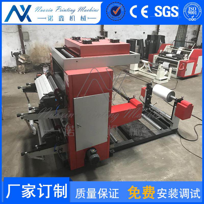 包装膜印刷设备 袋子印刷机 珍珠棉 气泡垫印刷机