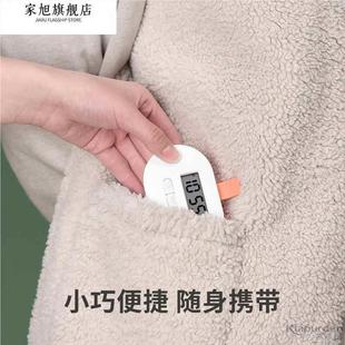 电子药盒老人吃药提醒智能神器盒定时语音闹钟服药提醒器分装