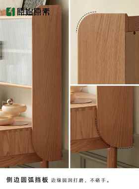 t全实f木梳妆台卧现代简约橡木室化DY-SZT72妆小户桌型化妆台H705