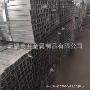 厂家现货供应40 50热镀锌方钢管方矩管镀锌带方管可定制定尺 4050