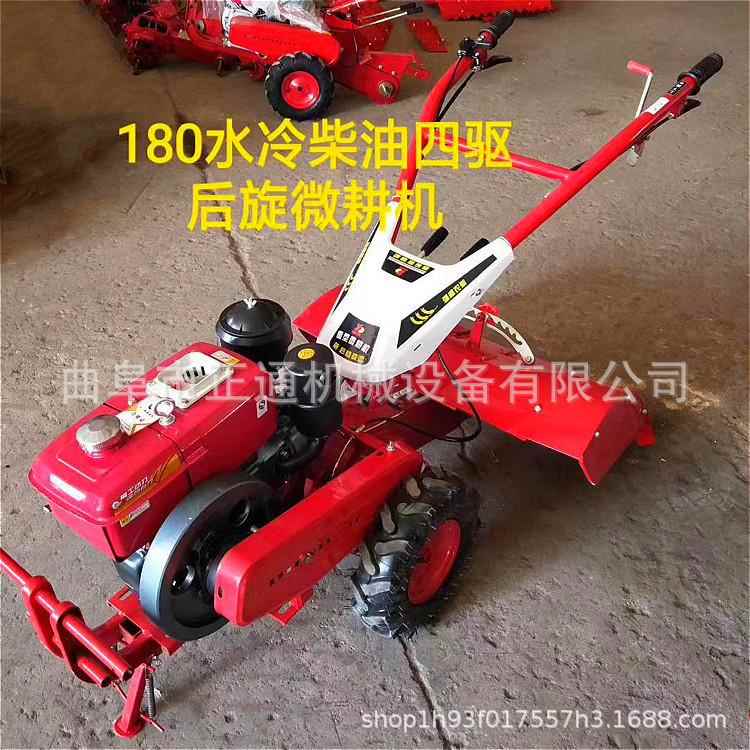 多功能小型新汽油柴油微机 耕葡萄开沟机 水田开沟款培土机多JOH