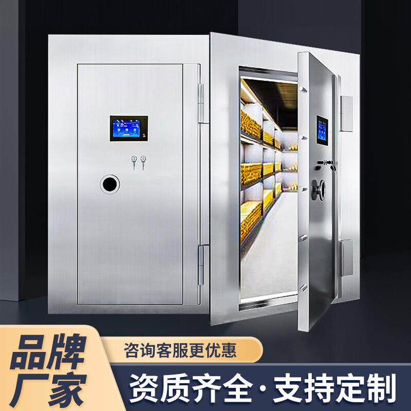 金库门保险柜防盗门库房门防爆门银行仓库指纹锁人脸识别