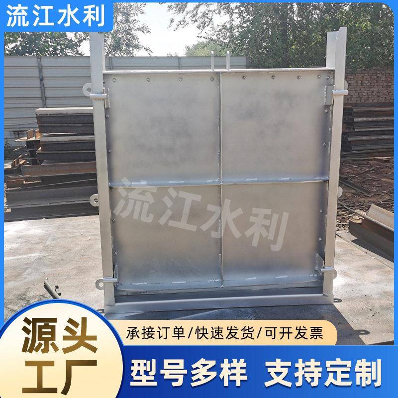 机闸一体闸门钢制闸门机闸一体式不锈钢污水处理设备锁闭水阀