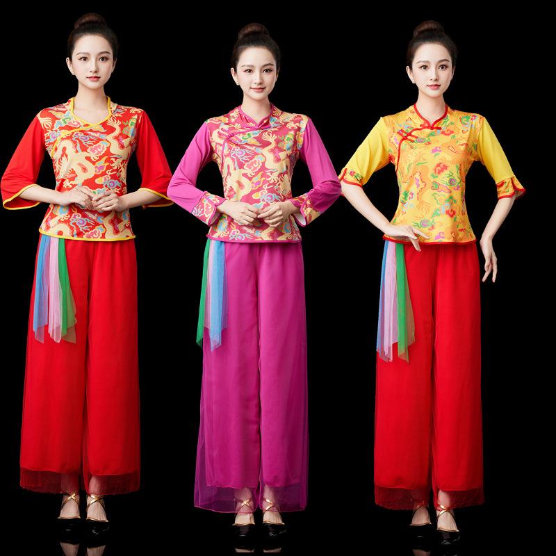 广场舞服装套装歌舞广场舞套装