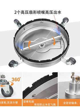 业纯不锈钢洗地车盘UON高压物路面洗机13寸地面动清移洗器清洗机
