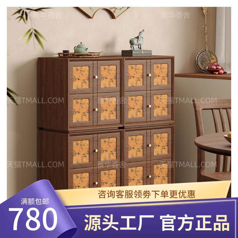 宋式美学中古风复古香云纱全实木斗柜客厅餐边柜储物卡门柜组合柜
