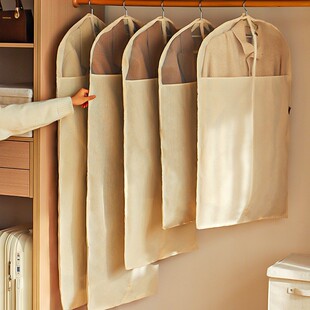 立体棉麻透气衣服防尘罩衣柜挂衣袋西服大衣皮草可视防尘袋可定制