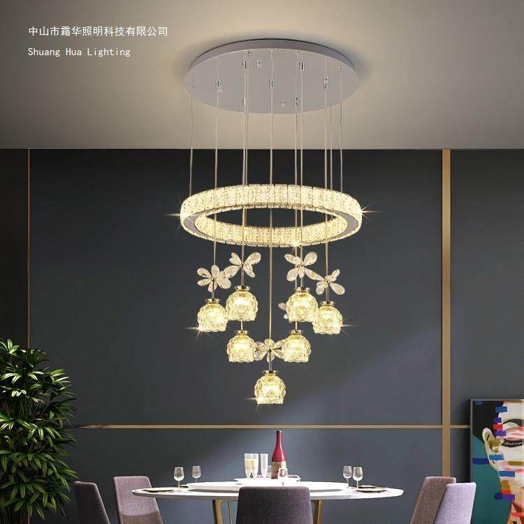 餐厅吊灯现代简约家用三头餐桌饭厅灯创意个性轻奢圆圈水晶客厅灯