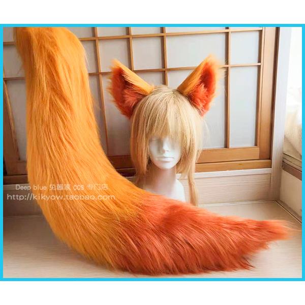 高档兔回酱家策】百里玄热力旋cosc耳朵os尾巴