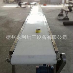 供应轻型皮带输送机不锈钢带式食品输送线结构简成本低通用性强