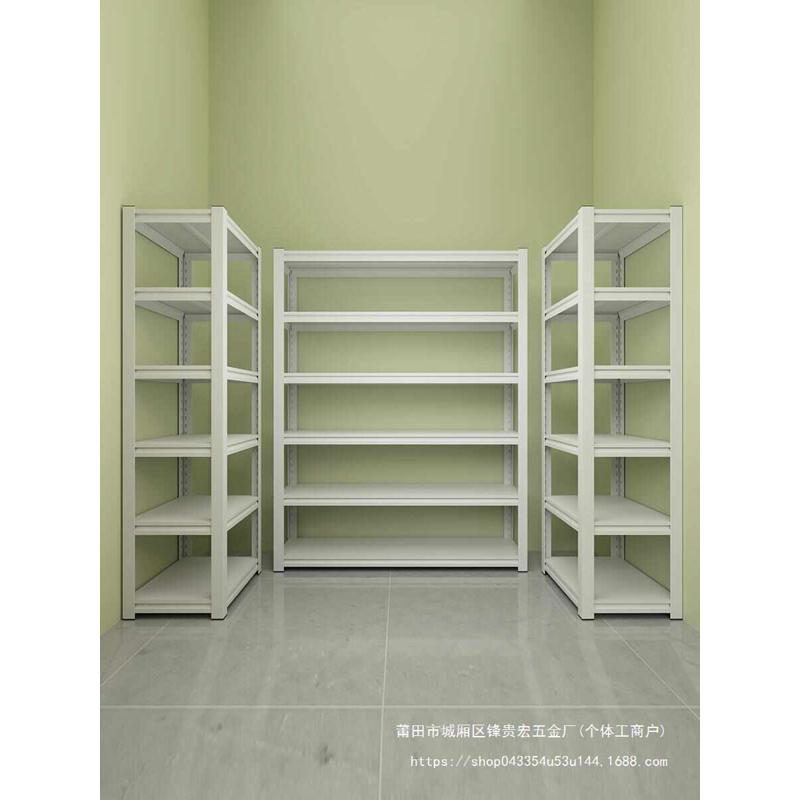 家用货架置物架多层落地阳台储物架仓库杂物间商用超市收纳铁贵宏