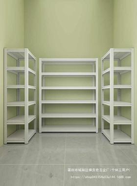 家用货架置物架多层落地阳台储物架仓库杂物间商用超市收纳铁贵宏