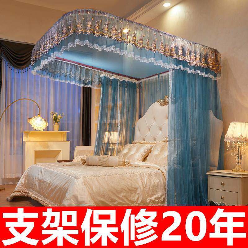 U型轨道蚊帐家用双人厚导轨婚庆1.5m1.8米床三开门加密伸缩公遮光