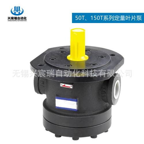 定量叶片泵150T-94-FR150T-116-FR150T-94-F-R150T-116-F-R