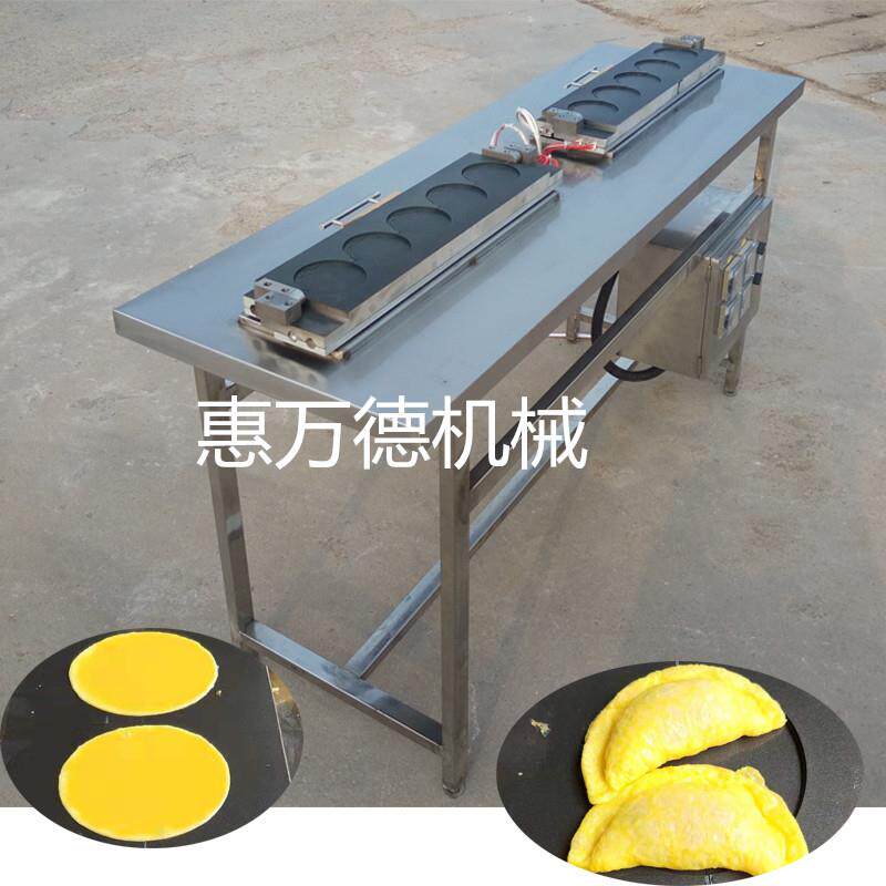 纯蛋液制作蛋饺机器 不锈钢架子蛋皮制作模具 翻模成型黄金蛋饺机