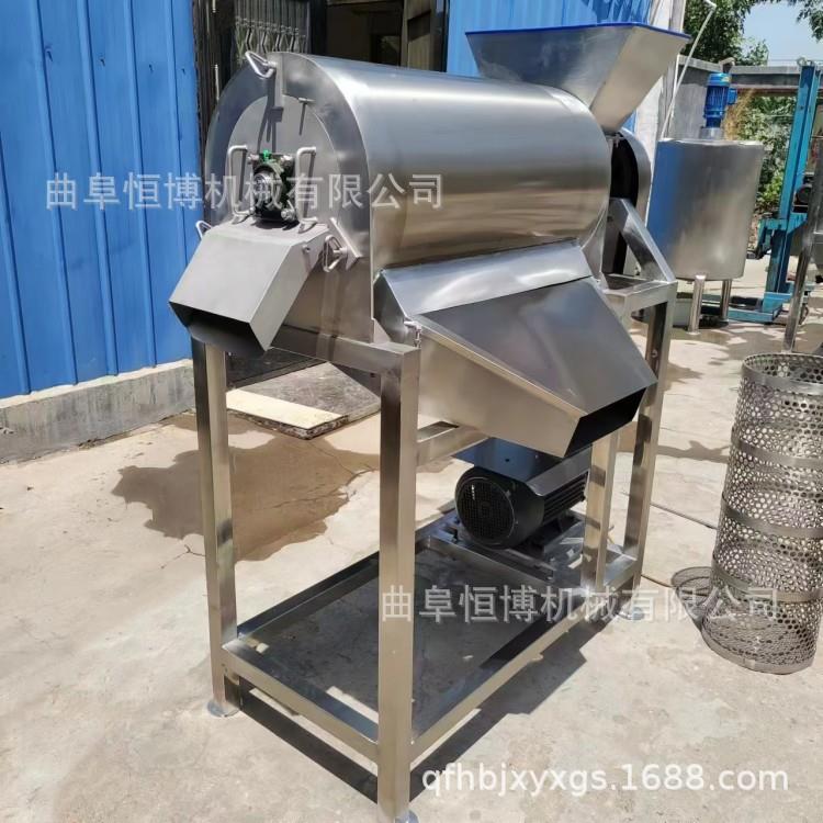 商用樱桃去核机 不锈钢草莓黑莓打浆机 大型桃子去核打浆机