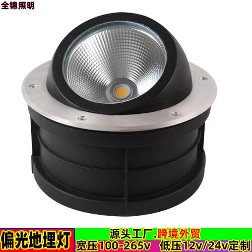 偏光地埋灯户外防水嵌入式照墙壁地灯外贸外墙亮化LED洗墙埋地灯