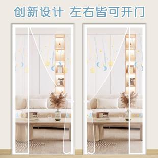 防蚊门帘侧开全磁条绣花金刚网卧室纱窗纱门隔断帘家用磁性免打孔