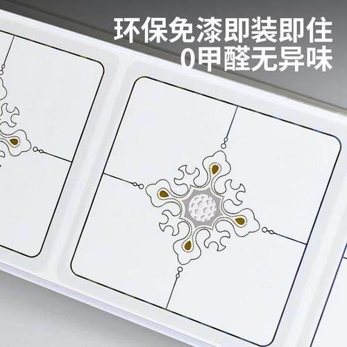 1公分加厚环保PVC吊顶熟胶塑料长条扣板天花板厨房卫生间客厅卧室