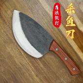 杀鱼刀剖鱼专业刀纯手工锻打屠宰开背剁鱼头切片鱼刀锋利斩切菜刀