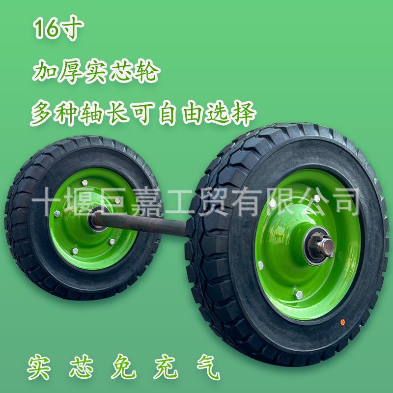 脚承重实芯轮16寸400-8轮4业00-8实心轮胎带轴工车轱辘承重轮吨橡
