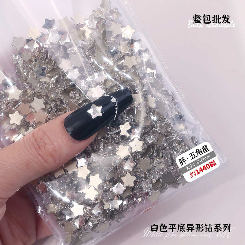 批发1440颗白色平底异形钻迷你大小号透明钻爱心蝴蝶指甲美甲饰品