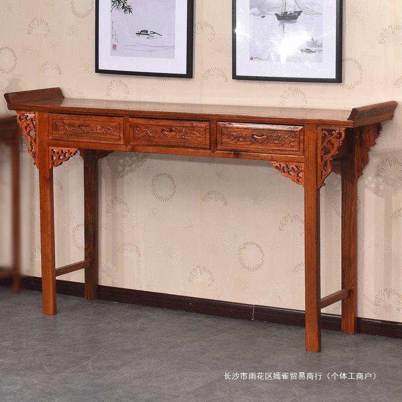 供桌实木条几香案仿古供台中式玄关柜储物柜佛台神台佛桌条案