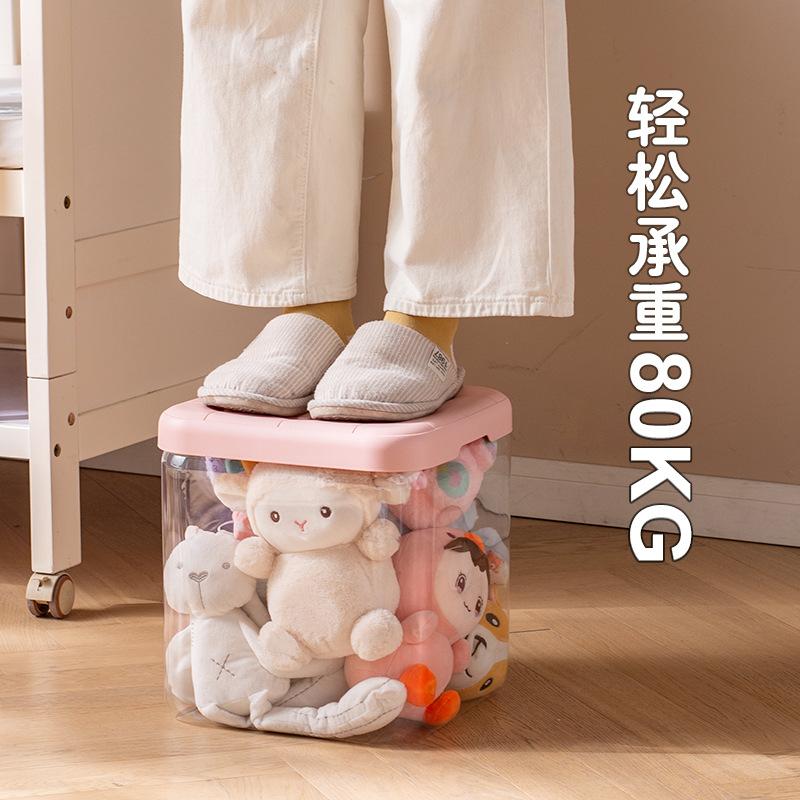 娃娃毛绒玩具收纳桶儿童装公仔玩偶的收纳箱透明神器可坐储物凳图片