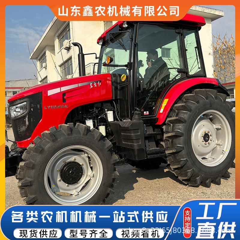 东方红LX1604四轮拖拉机水旱两用大桥四驱旋耕机去补提车拖拉机