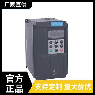 INOVANCE MD290T018.5G 022PB 18.5KW 汇川变频器