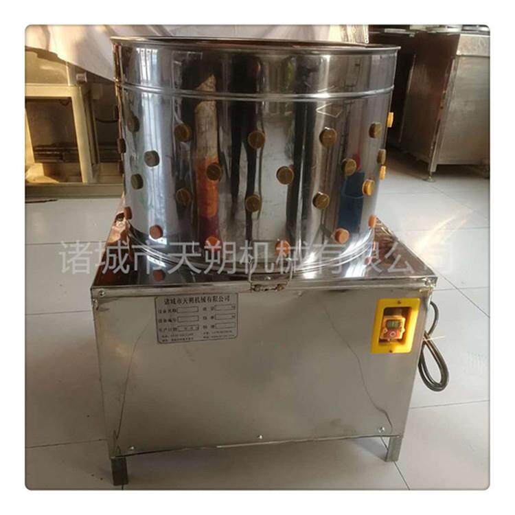 小型圆筒打毛机电动筒式脱毛机毛鸡鸭浸烫脱毛家用小鸡脱毛干净