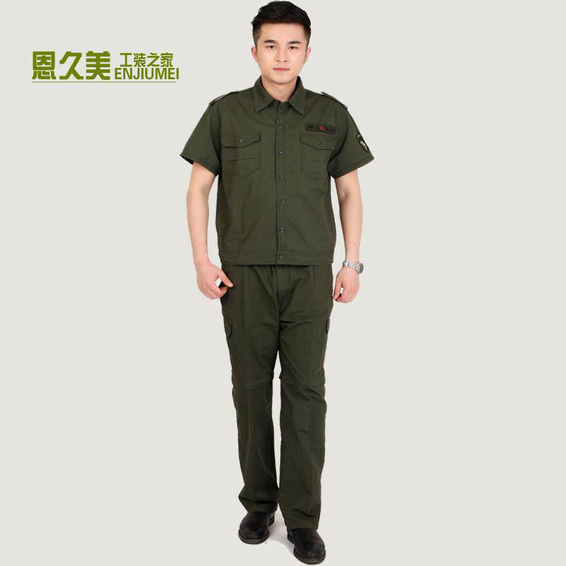 正品夏季长袖薄款工作套装 男士纯棉劳工保制服 汽修工程服服装服